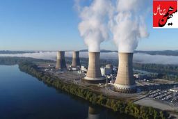 هشدار درباره خطرات نیروگاه‌های هسته‌ای آمریکا