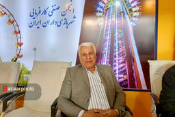 صنعت شهربازی اسیر بی‌ثباتی مدیریت شهری 