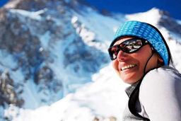 آرمیده بر بام جهان