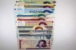 ۹۳ سالگی ریال؛ نگاهی به روزی که قِران از چرخه معاملات ایران حذف شد
