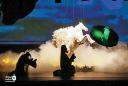 اپرای عروسکی «عاشورا» در تالار فردوسی