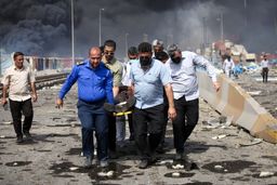 شمار فوتی‌های انفجار بندرعباس به ۴۶ نفر رسید