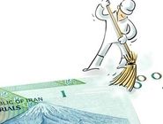 چه زمانی صفرها دوباره برمی‌گردند؟