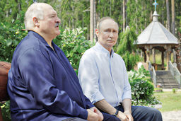 بن‏‌بست اوکــراین/چرا ضرب‌‏الاجل ترامپ علیه روسیه نمی‌‏تواند به پایان جنگ در اوکراین منجر شود؟