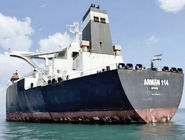 خسارت پشت خسارت/ درباره توقیف نفتکش ایرانی در اندونزی